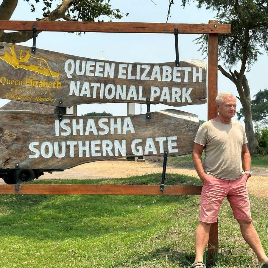 Queen Elizabeth National Park entrance sign at Ishasha